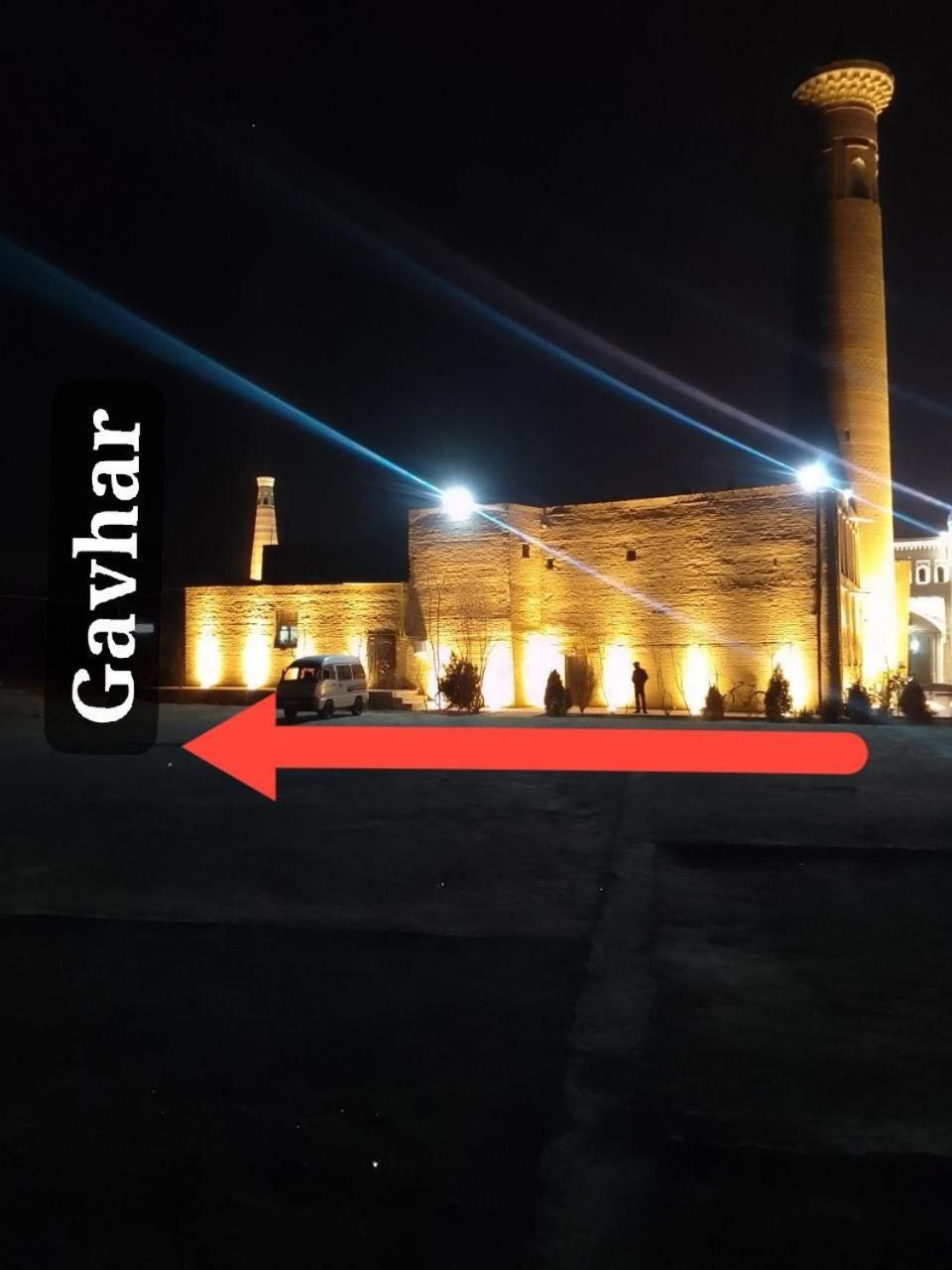 Hotel Gavhar House à Khiva Extérieur photo